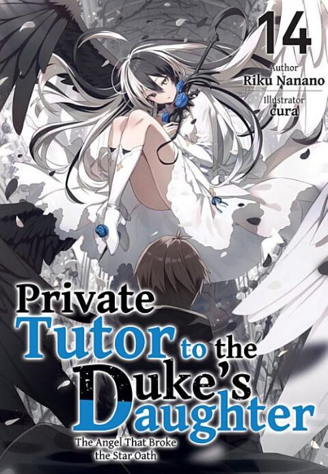 Private Tutor to the Duke’s Daughter, Vol. 14