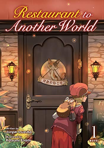 Restaurant to Another World - Complete Light Novel Collection (Vol. 1-5)
