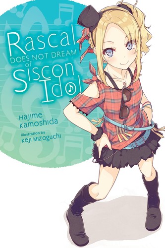 Rascal Does Not Dream of a Beach Queen +, Vol. 4