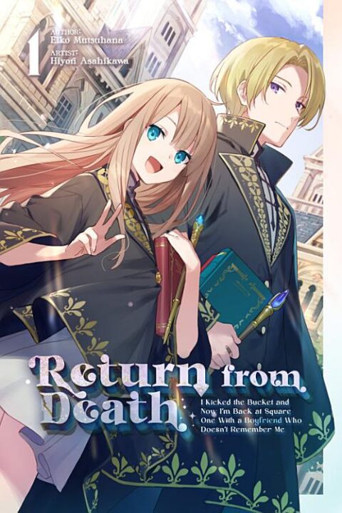 Return from Death, Vol. 1: Return from Death Volume 1