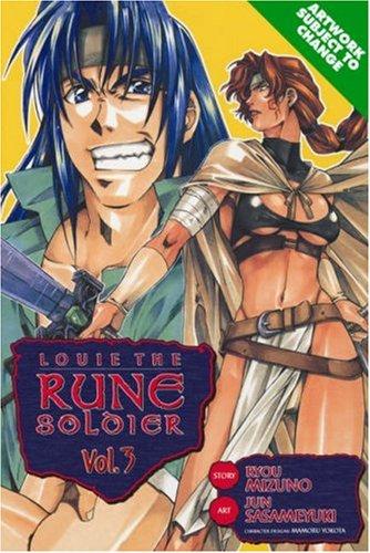 Record of Lodoss War, Vol. 3: Louie The Rune Solidersic