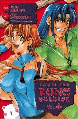 Record of Lodoss War, Vol. 4: Louie The Rune Solidersic