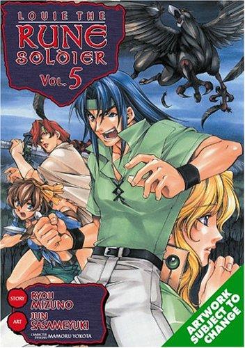 Record of Lodoss War, Vol. 5: Louie The Rune Soldier: 5