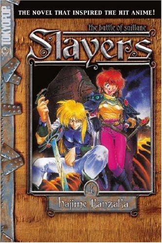 Slayers, Vol. 4: Slayers Text, Vol. 4: The Battle of Saillune