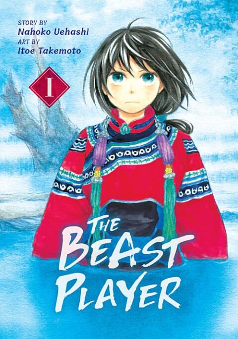 The Beast Player, Vol. 1: The Beast Player, Volume 1