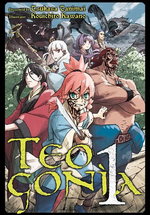 Teogonia - Complete Light Novel Collection (Vol. 1-3)