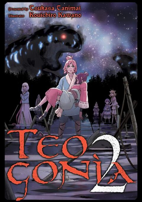 Teogonia, Vol. 2