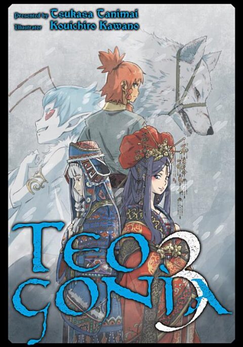 Teogonia, Vol. 3