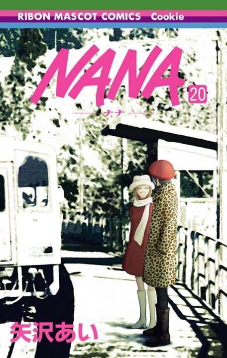 NANA, Vol. 20