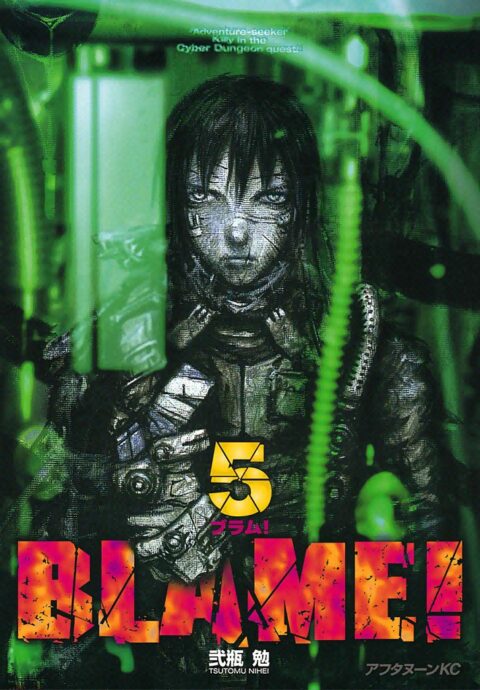 BLAME!, Vol. 5