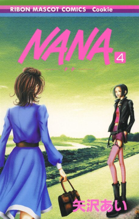 NANA, Vol. 4