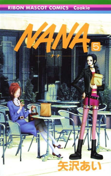 NANA, Vol. 5