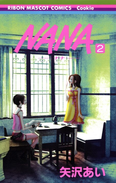 NANA, Vol. 2