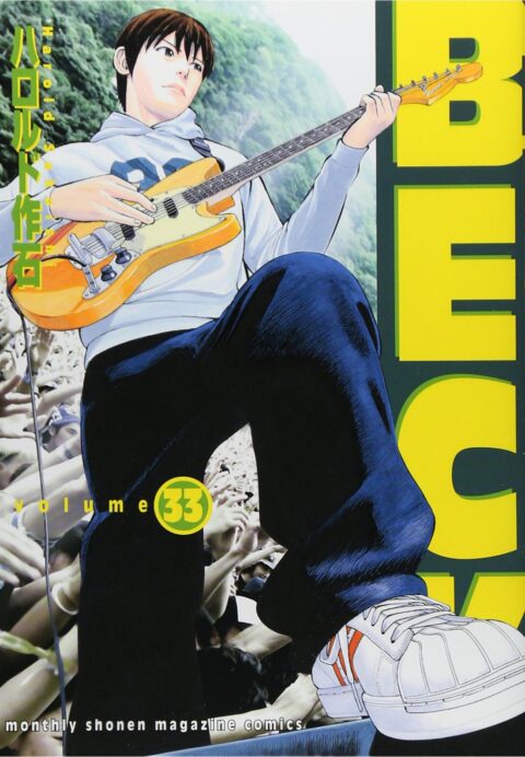 BECK: Mongolian Chop Squad, Vol. 33