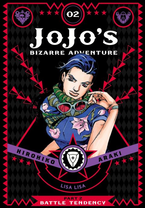 JoJo’s Bizarre Adventure: Part 2 – Battle Tendency, Vol. 2