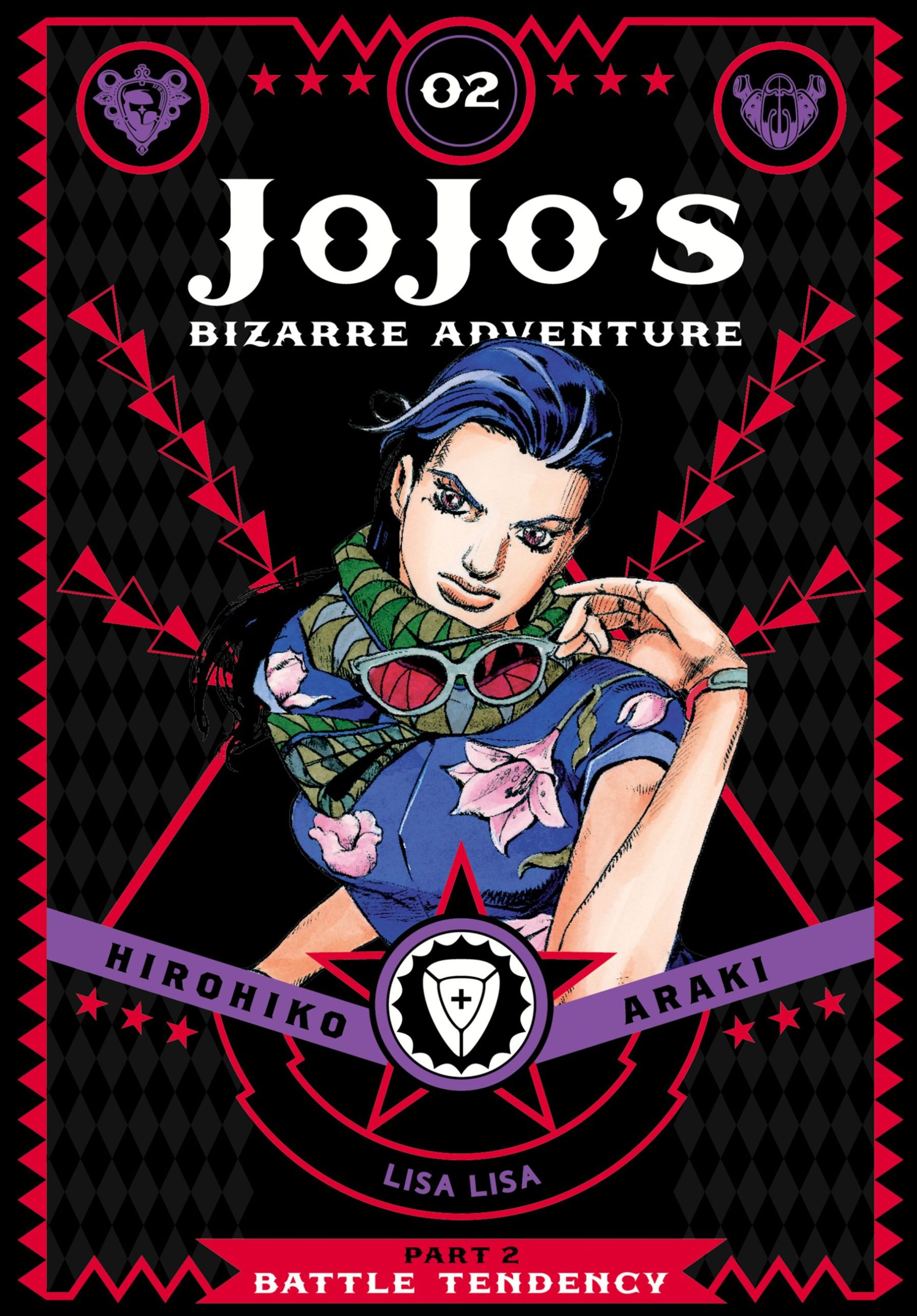 JoJo’s Bizarre Adventure: Part 2 – Battle Tendency, Vol. 2