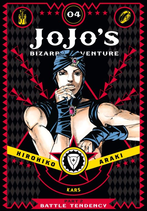 JoJo’s Bizarre Adventure: Part 2 – Battle Tendency, Vol. 4