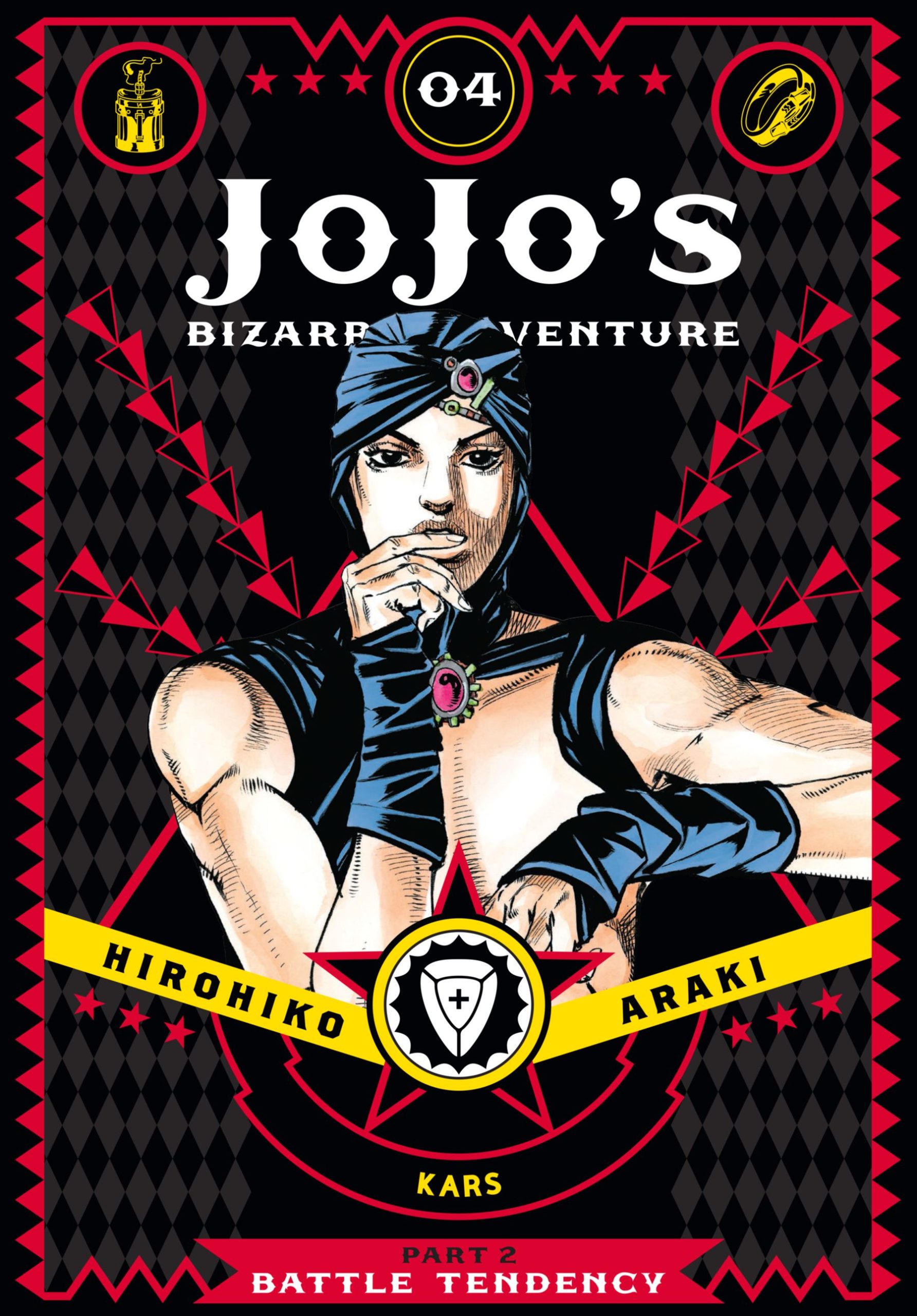 JoJo’s Bizarre Adventure: Part 2 – Battle Tendency, Vol. 4