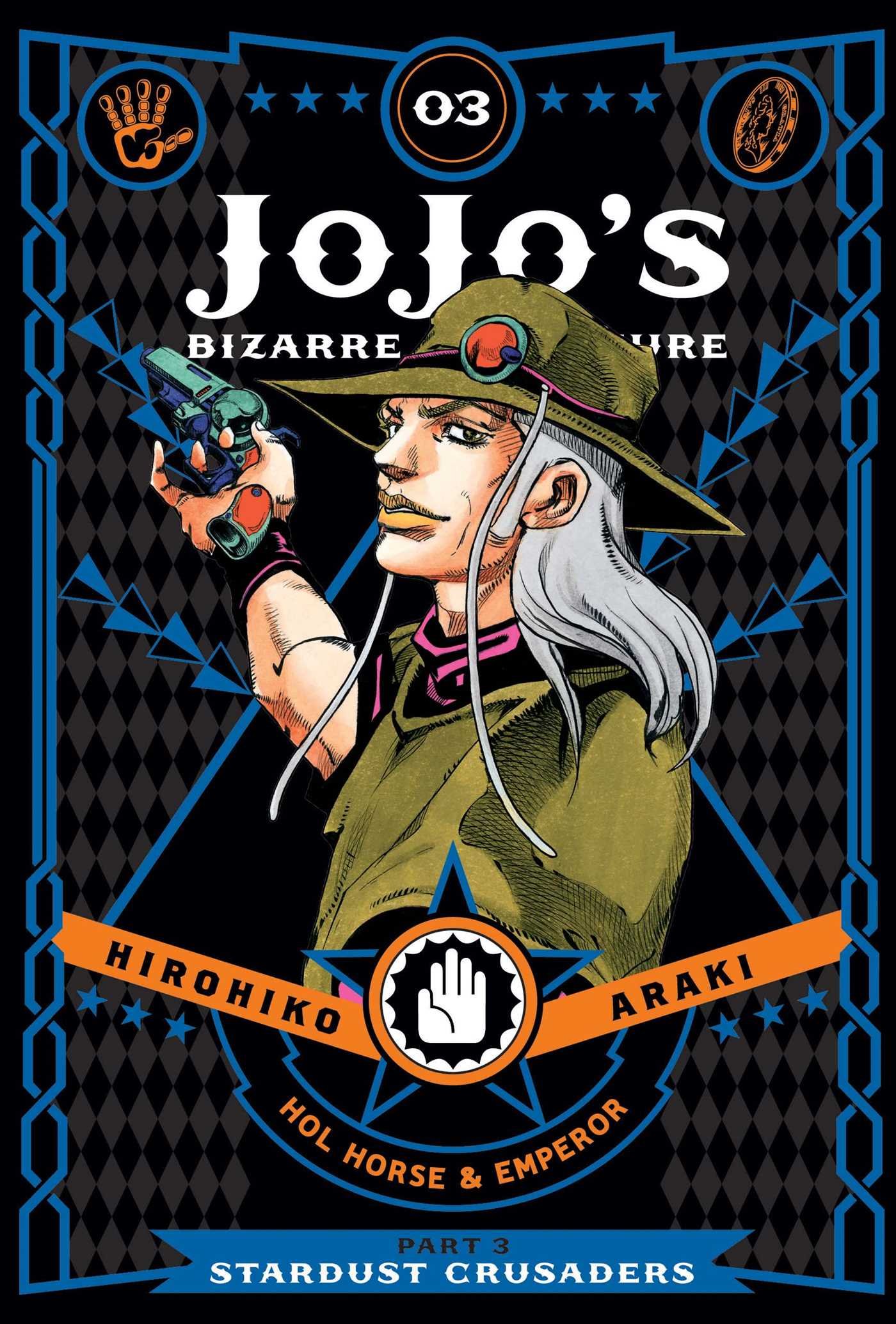 JoJo’s Bizarre Adventure: Part 3 – Stardust Crusaders, Vol. 3