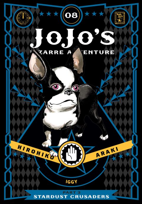 JoJo’s Bizarre Adventure: Part 3 – Stardust Crusaders, Vol. 8