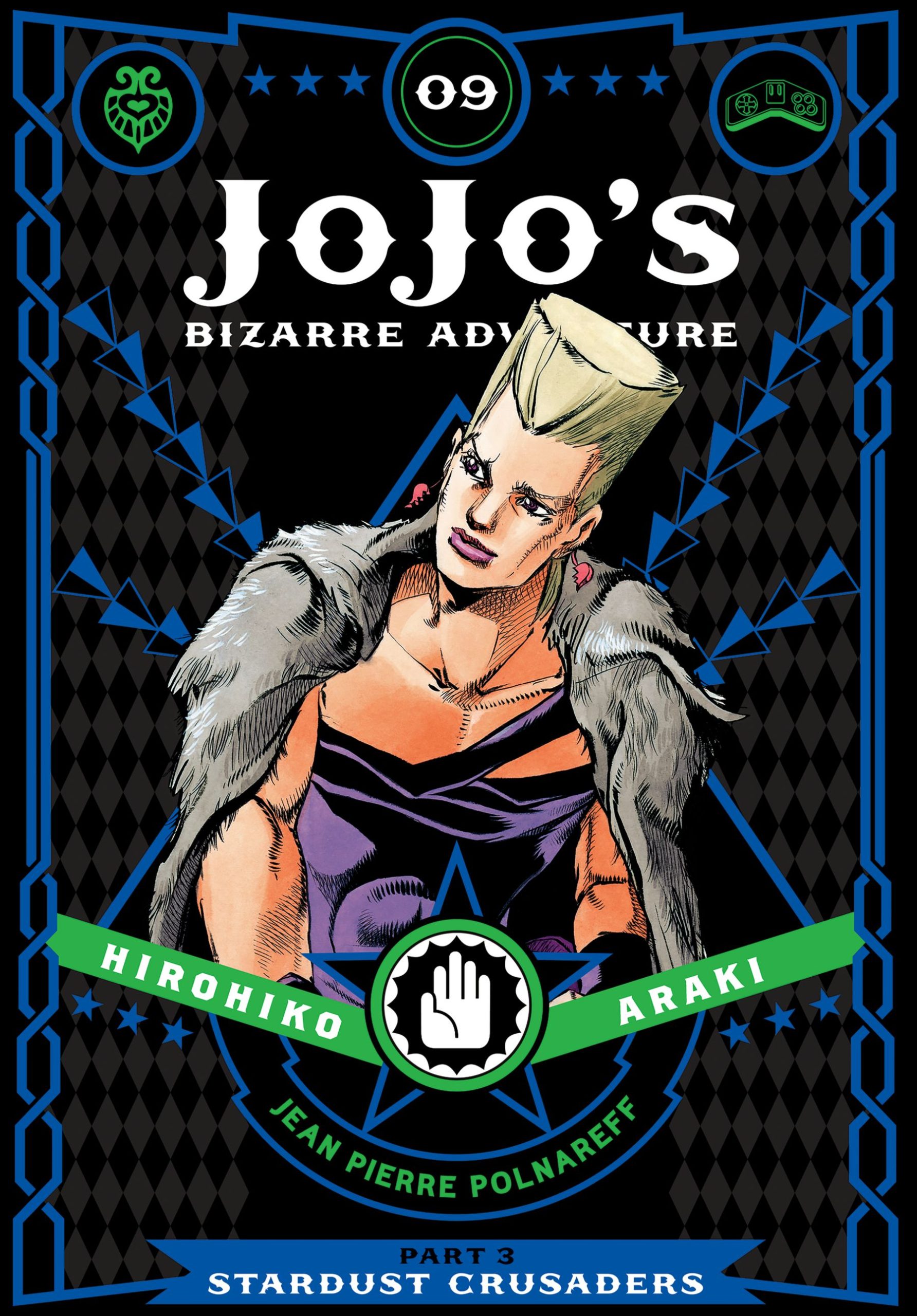 JoJo’s Bizarre Adventure: Part 3 – Stardust Crusaders, Vol. 9